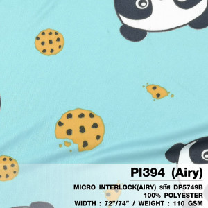 ผ้าพิมพ์ Panda Cooki(มิ้นท์)