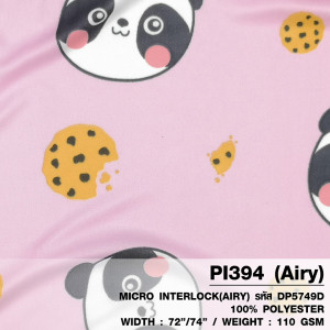 ผ้าพิมพ์ Panda Cooki(ชมพู)
