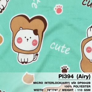 ผ้าพิมพ์ปังเหมียวCute(มิ้นท์)