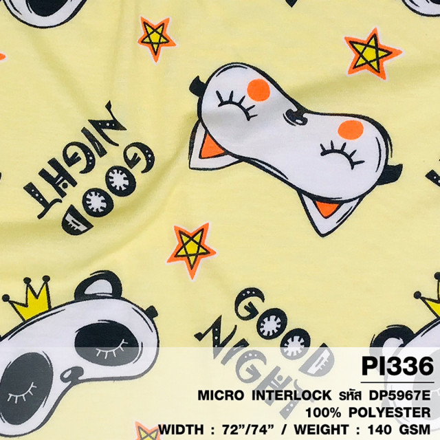 ผ้าพิมพ์ Panda goodnight(เหลือง)