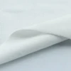 ผ้า Velour (ขาว) รูปที่ 3