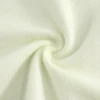 ผ้า Polar Fleece 2 หน้า (ครีม) 