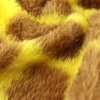 ผ้าโพลีบัวสองหน้า (ลายยีราฟ) รูปที่ 2