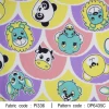 ผ้าพิมพ์ ZooZoo(ม่วง-เหลือง) รูปที่ 0