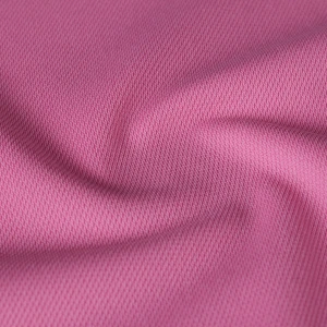 ผ้า Tricot Fancy(ชมพูอ่อน)
