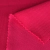 ผ้า Tricot Fancy(บานเย็น) รูปที่ 3
