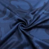 ผ้าแจ็คการ์ด(Navy) 