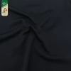 ผ้า Tricot Fancy (recycled) ดำ รูปที่ 0