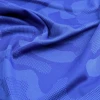 ผ้าแจ็คการ์ด(Blue TM26) 