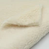 ผ้าเซเบิ้ล(WHITE) รูปที่ 1