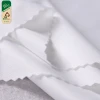 ผ้าไมโครหนาขาวยุโรป(recycle) รูปที่ 2
