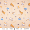 ผ้า Dog&Cat(ครีม) 