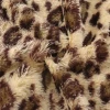ผ้า Poly Boa (ลายเสือดาว) รูปที่ 1