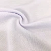 ผ้า Softsyn(ขาวจั๊วะ) (TM4 - ขาวจั้ว)