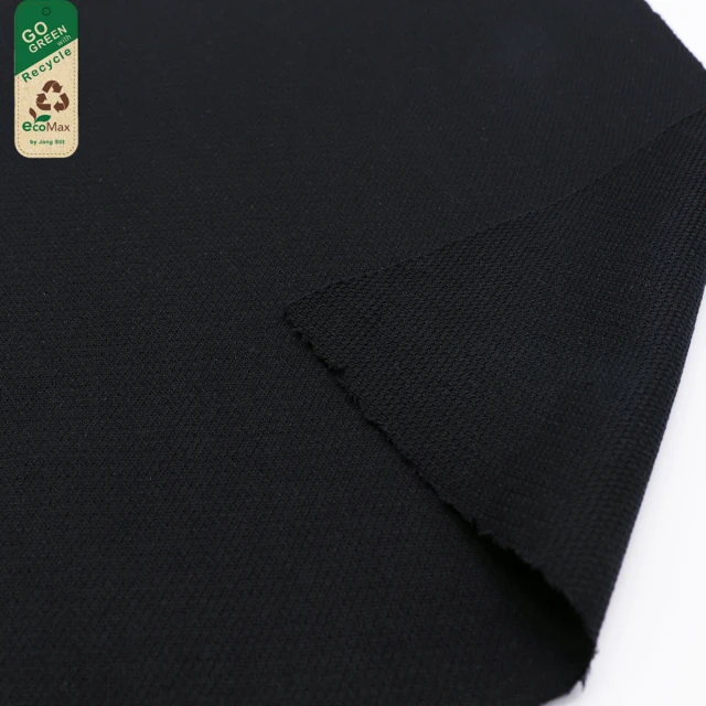ผ้า Tricot Fancy (recycled) ดำ