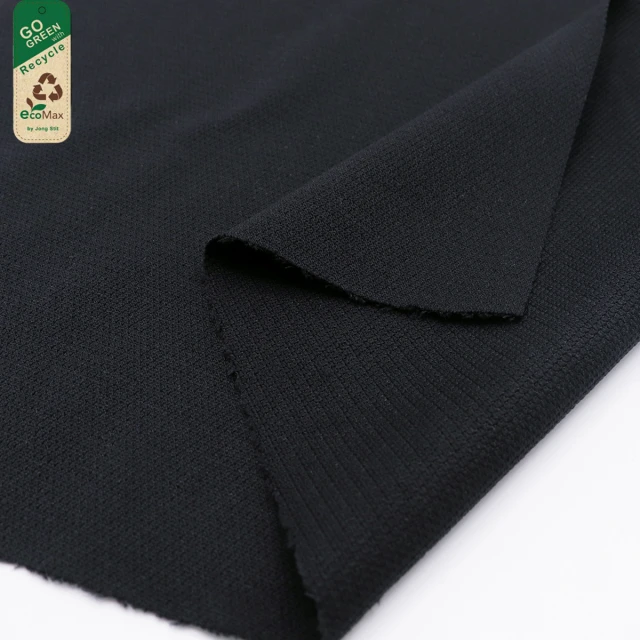 ผ้า Tricot Fancy (recycled) ดำ