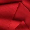 ผ้า Tricot Fancy(แดง) รูปที่ 2