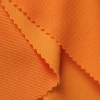 ผ้า Tricot Fancy(ส้มทาโร่) รูปที่ 2