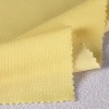 ผ้า Tricot Fancy(เหลืองนาโน) รูปที่ 3