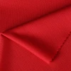 ผ้า Tricot Fancy(แดง) (TM1 - แดง)