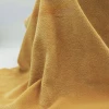 ผ้ากำมะหยี่ Velour(เหลือง) รูปที่ 4