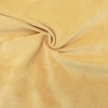 ผ้ากำมะหยี่ Velour(เหลือง) 