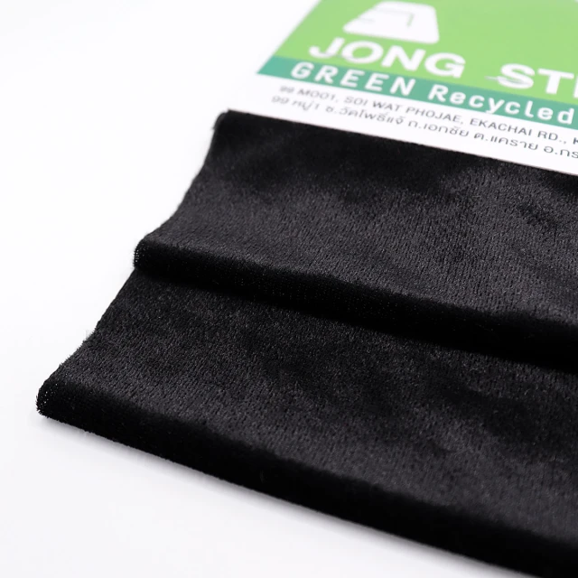 ผ้ากำมะหยี่เงา(ดำ)