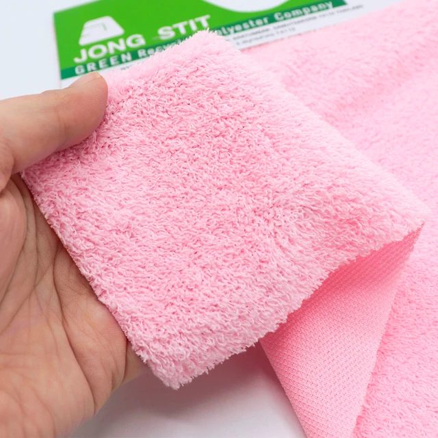 ผ้าขนหนู5mm(ชมพูหวาน)