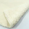 ผ้าขนแกะหน้าเดียว (ครีม) รูปที่ 2