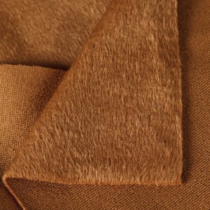 ผ้าขนแมว (สีน้ำตาล) - secondary