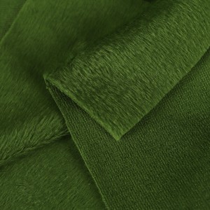 ผ้าขนแมว (เขียวเต่า) - primary