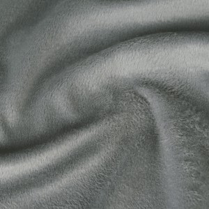 ผ้าขนแมว (เทา) - primary