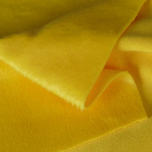 ผ้าขนแมว (เหลืองทวิตตีิ้) - secondary