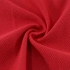 ผ้าจุติ warpknit (แดง) (TM1 - แดง)