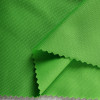 ผ้าจุติ warpknit รูเล็ก(เขียวตอง) รูปที่ 1
