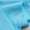 ผ้าจุติ warpknit(ฟ้าใส) รูปที่ 2