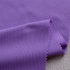 ผ้าจุติ warpknit(ม่วงอ่อน) รูปที่ 2
