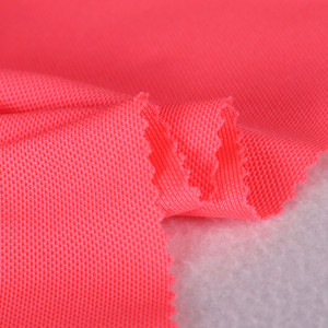 ผ้าจุติไมโคร(ชมพูสะท้อน) - secondary