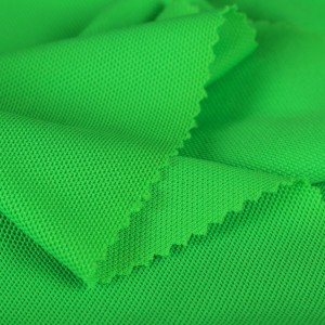 ผ้าจุติไมโคร(เขียวสะท้อน) - secondary