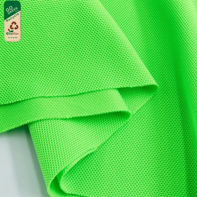 ผ้าจุติไมโครเนื้อละเอียด(Recycle)