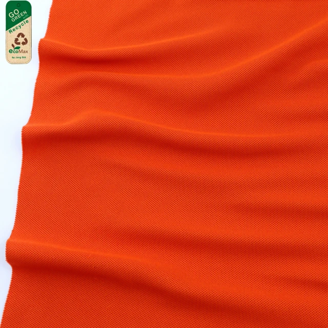 ผ้าจุติไมโครเนื้อละเอียด(Recycle)