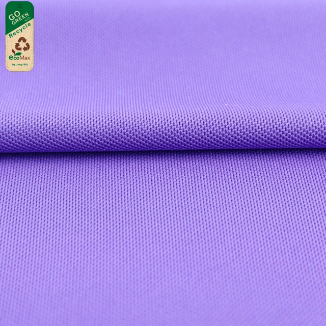 ผ้าจุติไมโครเนื้อละเอียด(Recycle)