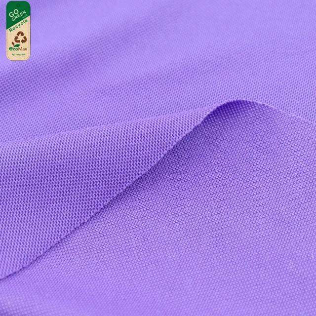 ผ้าจุติไมโครเนื้อละเอียด(Recycle)