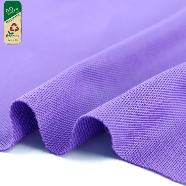 ผ้าจุติไมโครเนื้อละเอียด(Recycle)