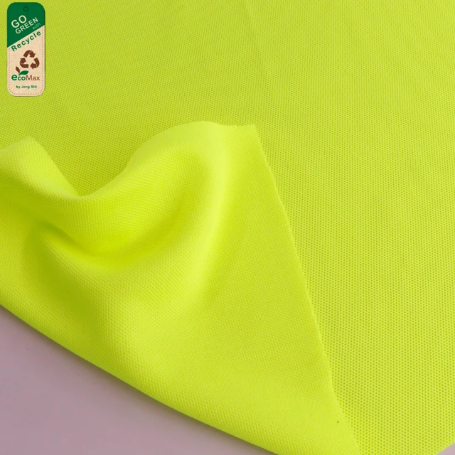 ผ้าจุติไมโครเนื้อละเอียด(Recycle)