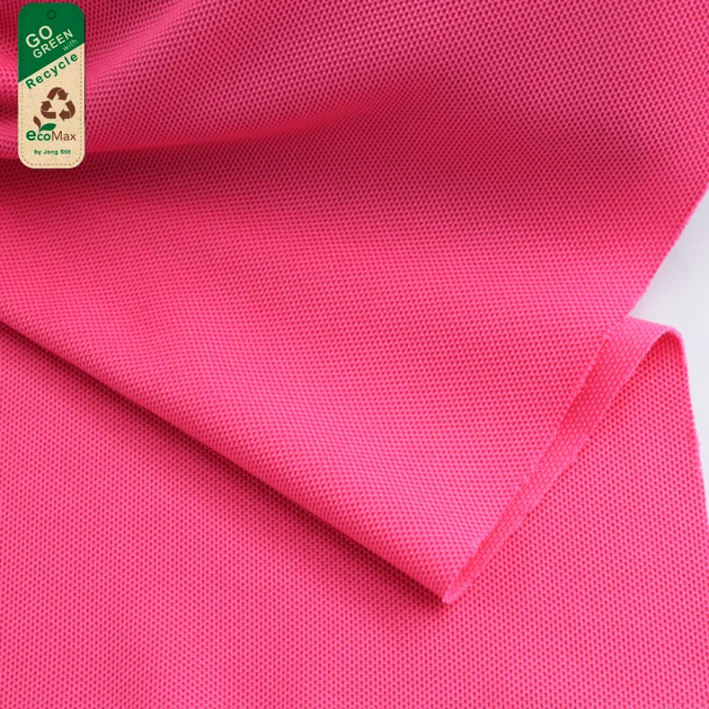 ผ้าจุติไมโครเนื้อละเอียด(Recycle)