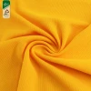 ผ้าจุติไมโครเนื้อละเอียด(Recycle) (TM6 - เหลืองทอง)