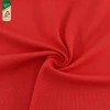 ผ้าจุติไมโครเนื้อละเอียด(Recycle) (TM1 - แดง)