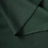 ผ้าจูติ warpknit(เขียวหัวเป็ด) รูปที่ 2