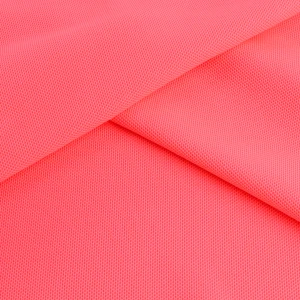 ผ้าจูติไมโครเนื้อละเอียด(ชมพูสะท้อน) - primary